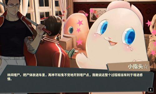 长筒靴无码av番号