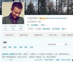 福建新闻爆料邮箱,聚焦民声，传递社会热点