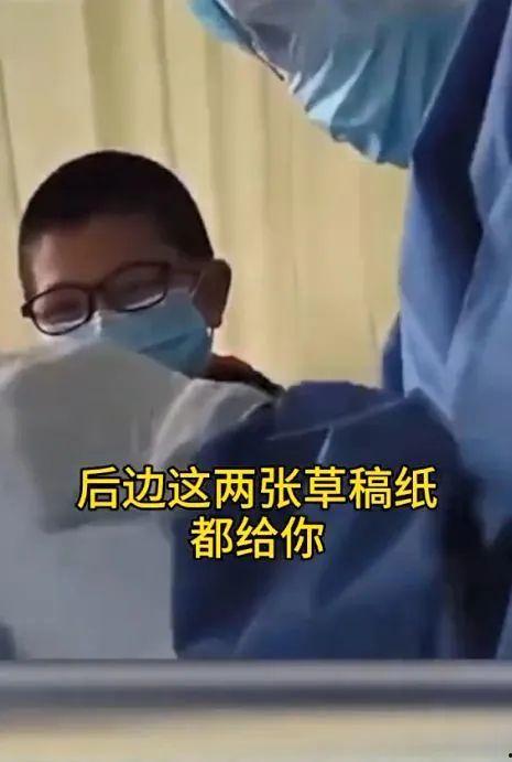 毕良医生爆料视频最新消息,揭秘医疗行业惊人内幕！