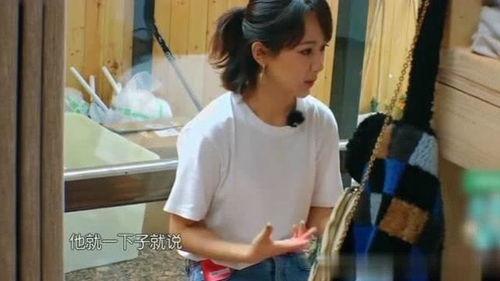 杨紫爆料男朋友视频,甜蜜视频引网友热议