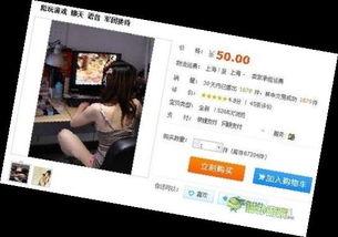 陪客户play丝袜,与客户共度难忘的商务休闲时光