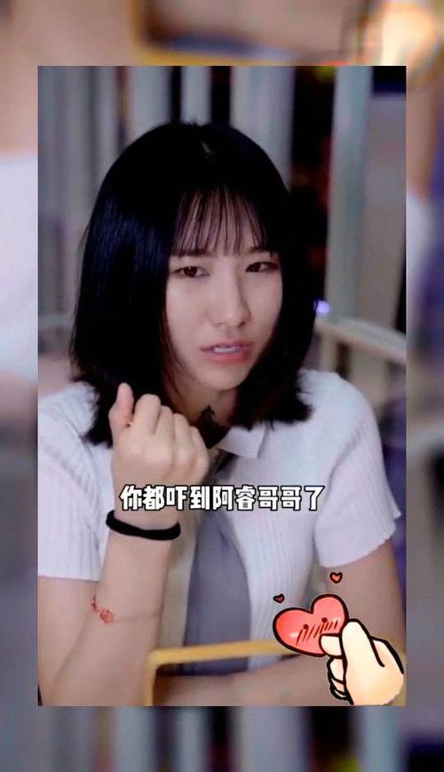 老公应该跟谁近,揭秘老公心中最亲近的人