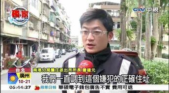娱乐圈爆料猛哥是谁啊,揭秘神秘爆料者身份