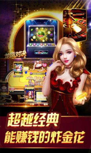 欧美派对无码迅雷下载